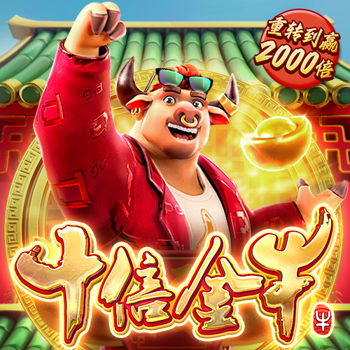 美狮彩票网
