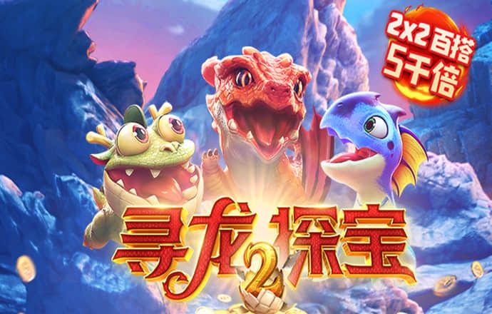 乐动综合app下载