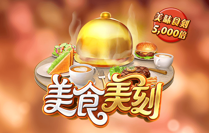 HG56758:COM-WWW:HG56758:COM