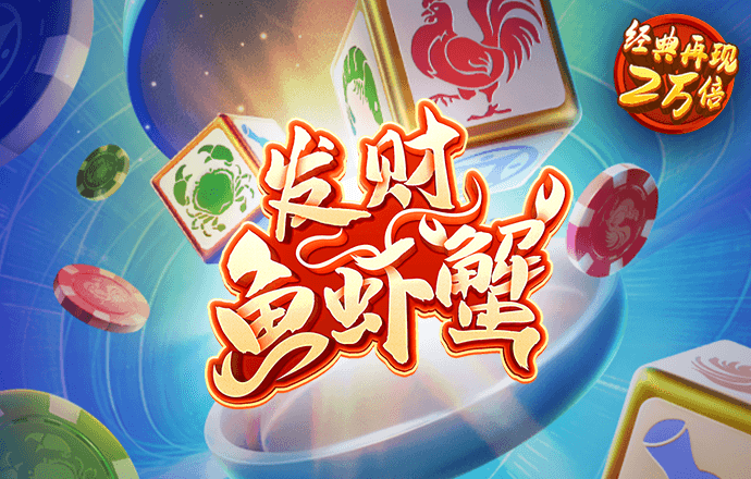 LEDONG99:TV-WWW:LEDONG99:TV