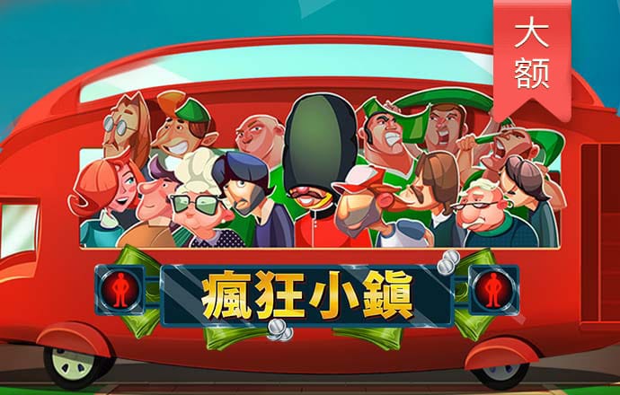得胜28PC官网
