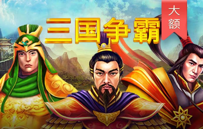 澳门银银河下载APP