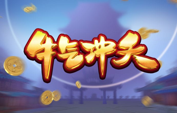 越野皮卡车