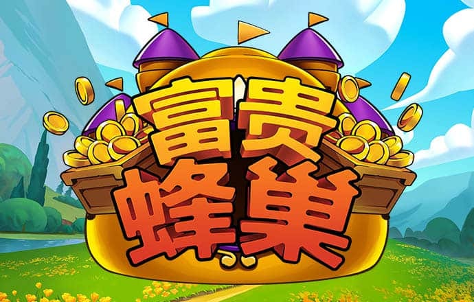 HG2632:COM-WWW:HG2632:COM